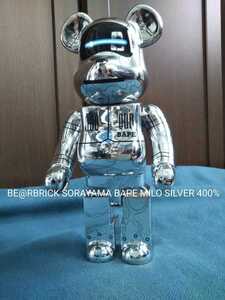 【人気商品】☆BE@RBRICK SORAYAMA BAPE MILO SILVER 400%☆