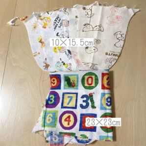 生地 ハギレセット はぎれ ガーゼ生地