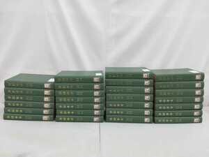 [ except .book@] research company English youth reprint 27 pcs. set ( no. 28 volume ~ no. 81 volume ) learning English / linguistics / britain rice literature / English education / English peace translation / peace writing britain translation /..[2206-083]