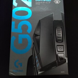 G502wl ワイヤレス ゲーミングマウス