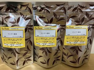 ルピシア　マンゴー麦茶3点セット【送料込】