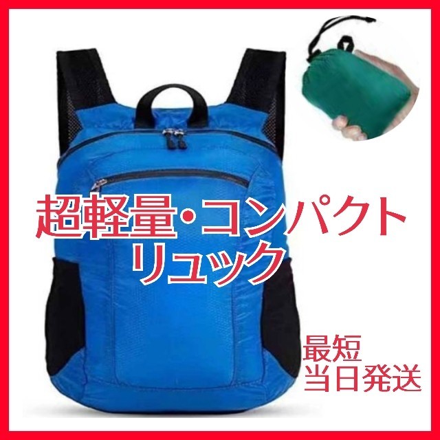 好評 ヴィンテージ リュック グレー レザー バックパック レトロ 撥水