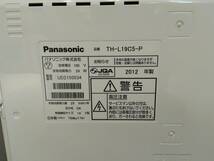 ○Panasonic 19インチ 液晶テレビ VIERA TH-L19C5-P ピンク リモコン付き パナソニック 2012年製 現状品○_画像6