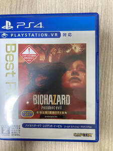 PS4 バイオハザード7 レジデントイービル ゴールドエディション グロテスクVer. 送料無料