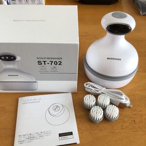 ヘッドマッサージ(SCALAP MASSAGER)ST-702(未使用に近い)