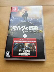 【Switch】 ゼルダの伝説 ブレス オブ ザ ワイルド + エキスパンションパス