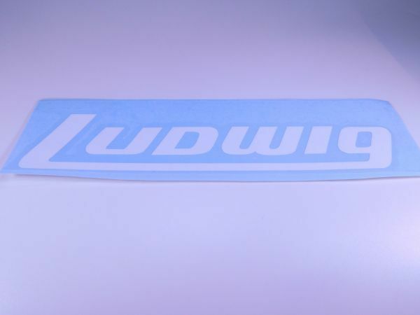 Ludwig ステッカー ホワイト 小 表張り #USTICKER-LUDWIGN-WHSU