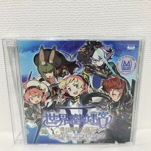 「世界樹の迷宮5 長き神話の果て」オリジナル・サウンドトラック CD レンタル