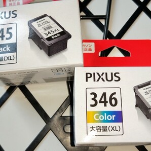 ●2本 大容量 キャノン純正インク BC-345XL BC-346XL Canon TS3330用 キヤノン インクカートリッジ
