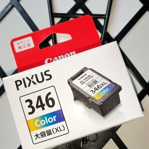 ●大容量 カラー キャノン純正インク BC-346XL Canon TS3330用 キヤノン インクカートリッジ