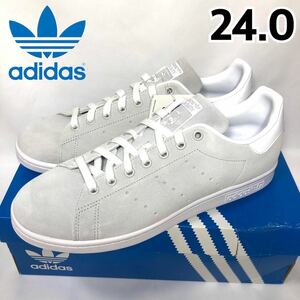 【新品】adidas STAN SMITH アディダス スタンスミス メンズ レディース スニーカー スエード グレー グレイ FV1092 24.0