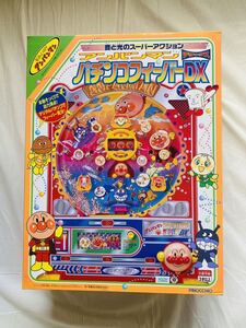 ピノチオ アンパンマン パチンコフィーバーDX 新品未開封 レトロ アンティーク