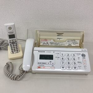 Panasonic パナソニック パーソナルファックス おたっくす KX-PW308DL 親機 子機 電話 あんしん応答 ファクシミリ □