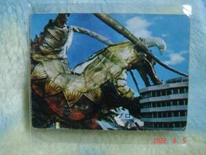 カルビー ウルトラマンA カード NO.18