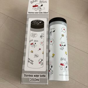 スヌーピー 水筒