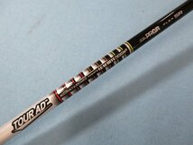 【中古】PRGR（プロギア）2020　RS‐F-5　ドライバー（9.5°）【SR/M40】TOUR‐ADforPRGR＜HC＆レンチなし＞_画像8