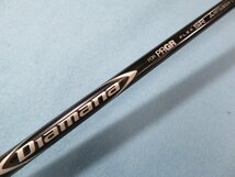 【中古】PRGR（プロギア）2020　RS-5　ユーティリティ　U4（22°）【SR/M40】DiamanaforPRGR＜HCなし＞_画像8