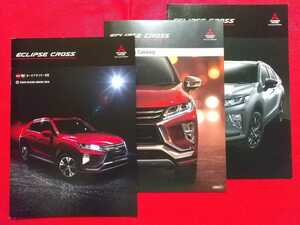  free shipping [ Mitsubishi Eclipse Cross ] catalog 2018 year 11 month MITSUBISHI ECLIPSE CROSS GK1W