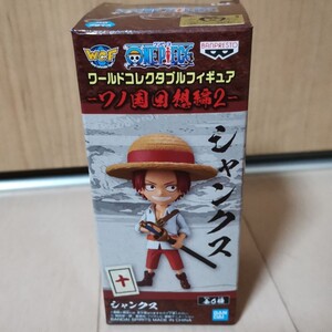 ワンピース フィギュア ワーコレ シャンクス ONE PIECE ワールドコレクタブルフィギュア