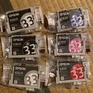 EPSON エプソン 33 純正インク