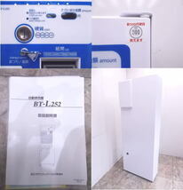 中古店舗用品 '21希少!高年式 NECマグナス券売機 BT-L252B 高額紙幣対応 600×290×1590 /22G1201Z_画像6