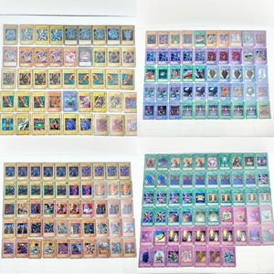 【送料無料】遊戯王/トレカ/カード/初期/マジシャン オブ ブラックカオス/究極竜騎士/青眼の白龍/ブルーアイズ/レア/キラ/まとめ/大量