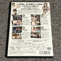 ★送料無料★ DVD 3枚セット 特典映像有 主演 さまぁ～ず -設定 美容室- Vol.1,2,3(完結) 大竹 三村 伊藤歩 内村 ドラマ コント お笑い_画像3