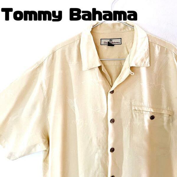 Tommy Bahama トミーバハマ 魚 ヤシの木 シルク100% L 開襟 アロハシャツ 半袖シャツ メンズ オープンカラー シンプル 単色 アース 淡色 