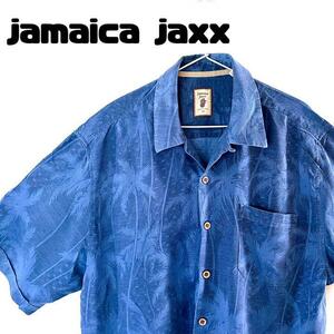 jamaica jaxx ジャマイカジャックス パームツリー シルク100% XL 開襟シャツ アロハシャツ メンズ 青 オープンカラー 単色 大き目 ゆるだぼ