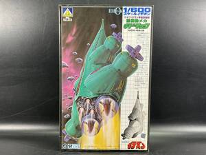 ギド マックの値段と価格推移は 34件の売買情報を集計したギド マックの価格や価値の推移データを公開 ギド マックの値段と価格推移は 34件の売買情報を集計したギド マックの価格や価値の推移データを公開