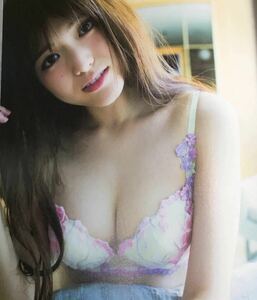 松村沙友理写真集 「意外っていうか、前から可愛いと思ってた」