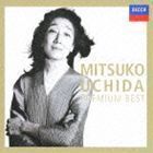 内田光子 プレミアム・ベスト（SHM-CD） 内田光子（p）