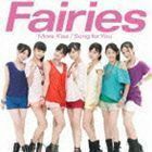 More Kiss／Song for You（CD＋DVD） Fairies