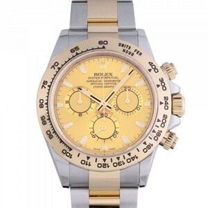 ロレックス ROLEX デイトナ 116503 シャンパン文字盤 中古 腕時計 メンズ