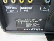 HITACHI　VHS　HQ　VHS　ビデオテープレコーダー　MASTACS　VT-2130　中古_画像4