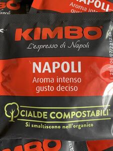 KIMBO ナポレターノ エスプレッソ ESEカフェポッド　44mm お試し版　個包装15個セット　賞味期限2023年1月