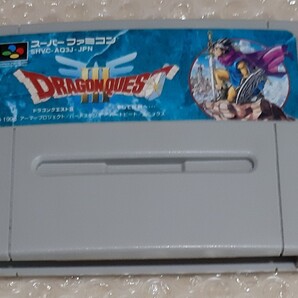 ドラゴンクエスト3 SFC スーパーファミコン