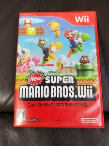 NewスーパーマリオブラザーズWii
