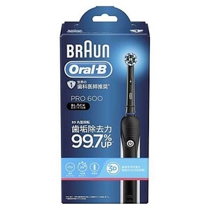 電動歯ブラシ 本体 ブラウン オーラルB PRO600 ブラックエディション Z ブラウンオーラルB