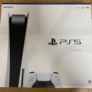 ps5 PlayStation5 プレイステーション5 ディスク 本体