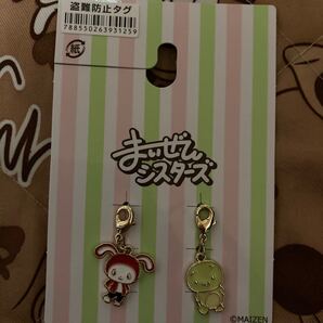 まいぜんシスターズ チャーム