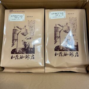 加藤珈琲　豆のまま　500g×2袋