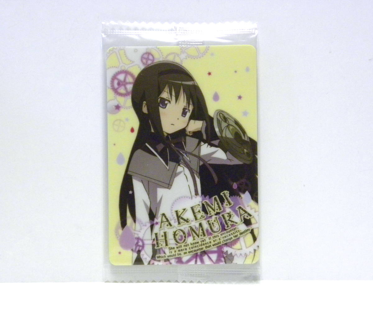 新品未開封】 ボイコレ モルフォニカ 進藤あまね プロモ カード