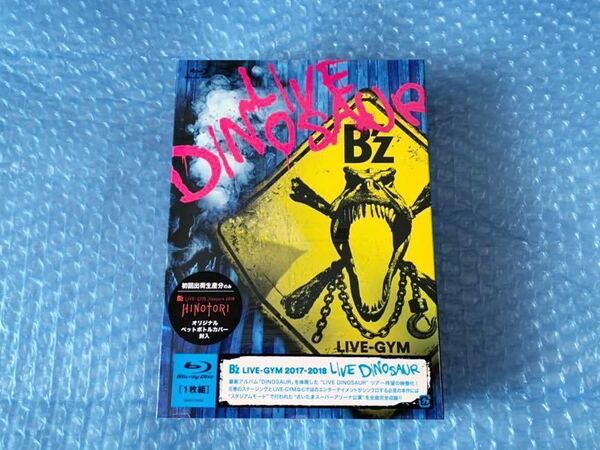 初回ペットボトルカバー付Blu-ray！B'z [B'z LIVE-GYM 2017-2018 LIVE DINOSAUR]