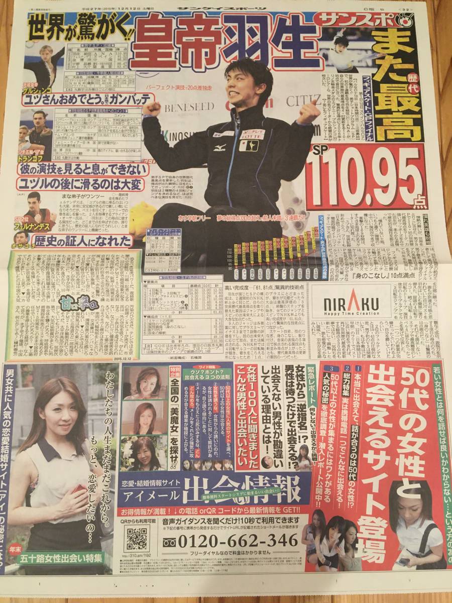 ヤフオク! -「@BoA」(アンティーク、コレクション) の落札相場・落札価格
