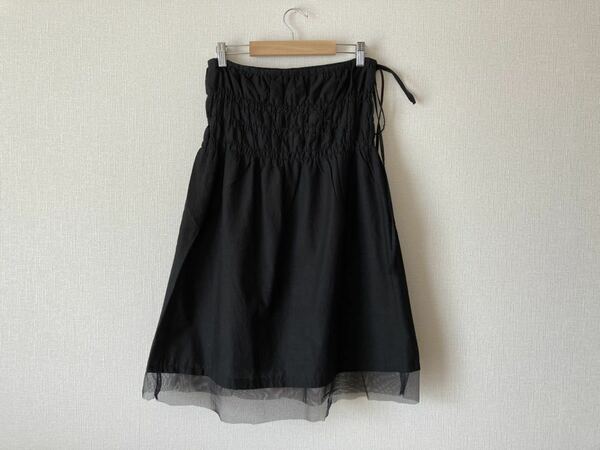 【新品未使用】裾チュール付きシャーリングデザインスカート　ネイビー
