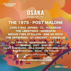 8月21日(日)大阪 SUMMER SONIC 2022 OSAKA 1DAY サマソニ サマーソニック1枚