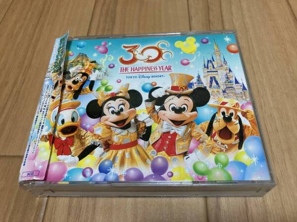 東京ディズニーリゾート 30th アニバーサリー・ミュージック・アルバム ザ・ハピネス・イヤー
