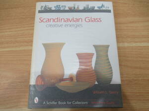 c9-4(Scandinavian Glass) Northern Europe glass ko start bo Dakar i* Frank Tapio Wirkkala Alvar Aalto Oiva Toikka Timo Sarpaneva foreign book work compilation 