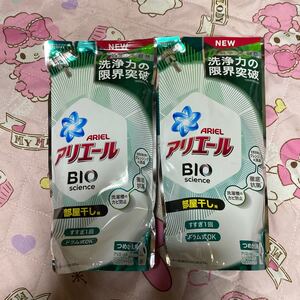 アリエールBIO 部屋干し用 洗濯洗剤 詰め替え